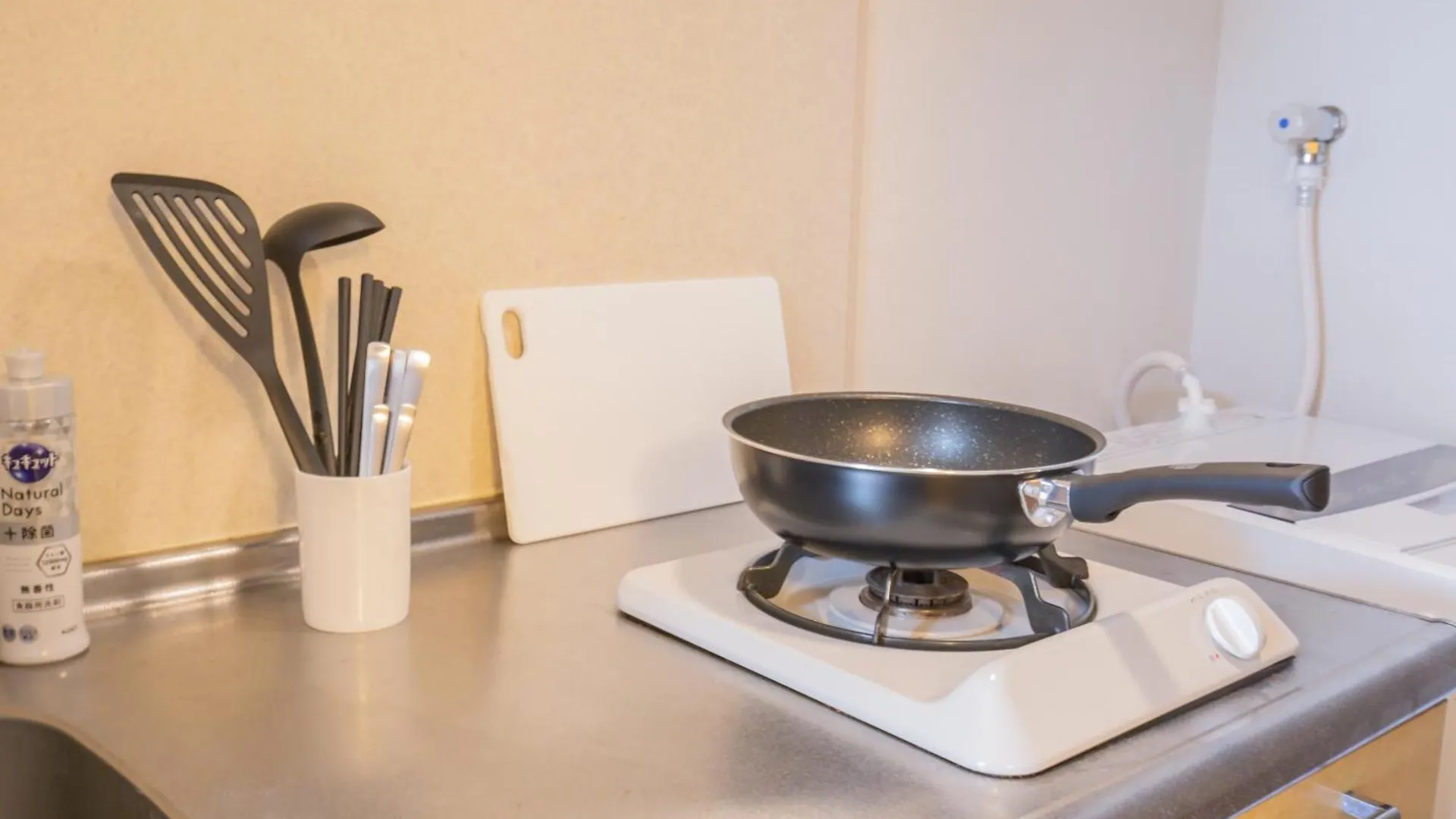 Apartament Walk To Jr Shibuya -Loy Tokio
