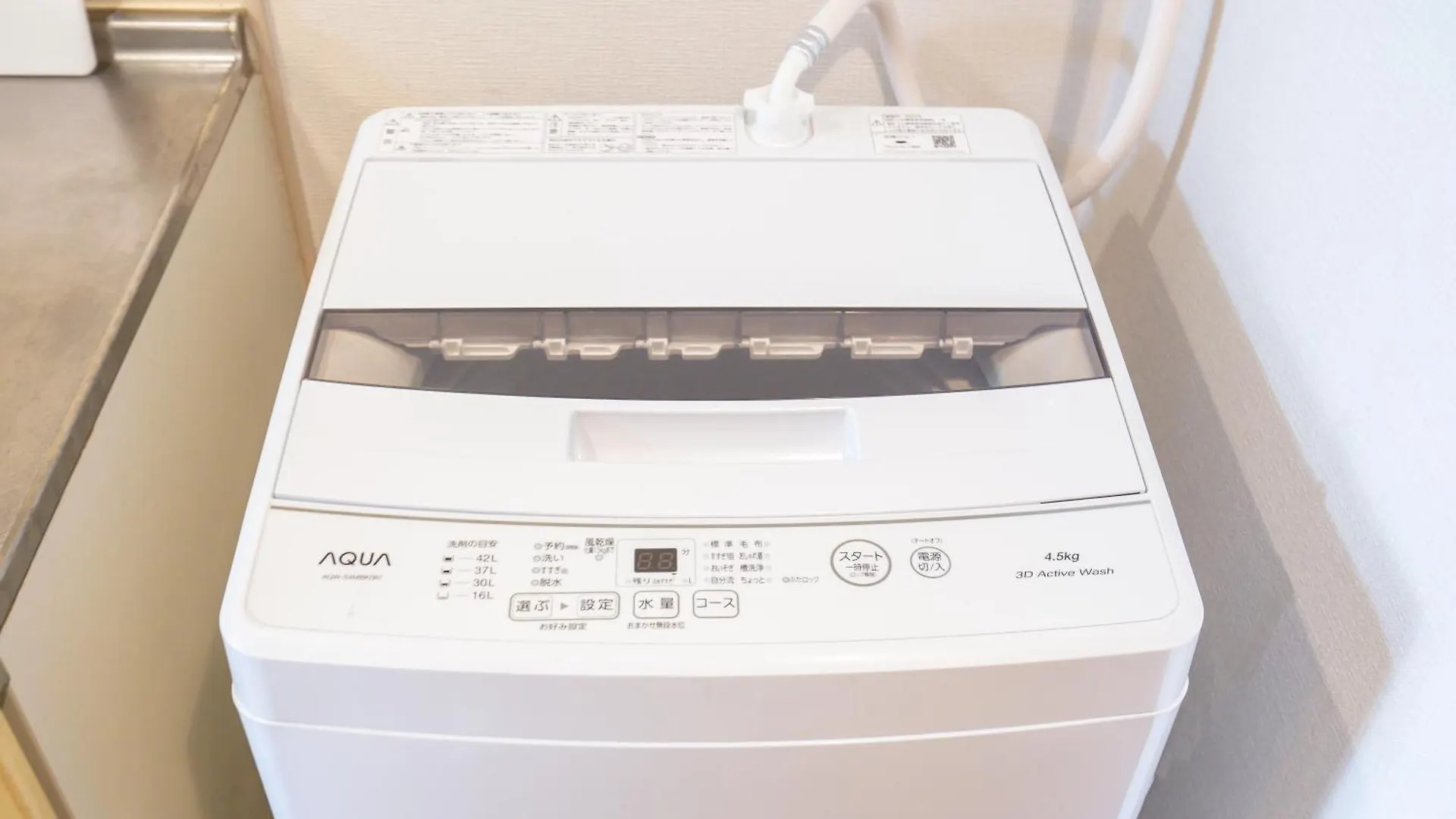 Apartament Walk To Jr Shibuya -Loy Tokio Japonia